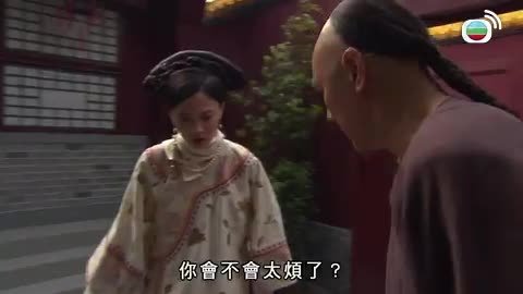 tập 12