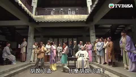 Tập 04