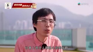 Tập 7