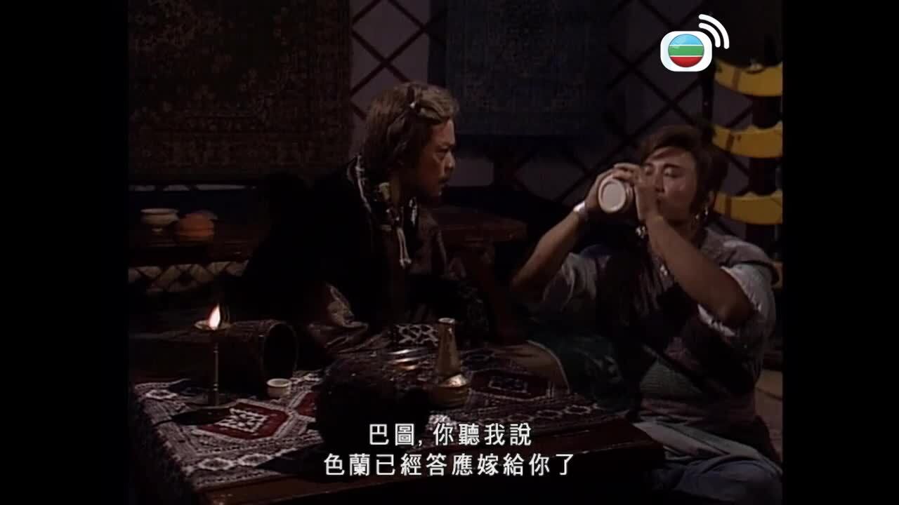 怒劍嘯狂沙-The Sword Of Conquest