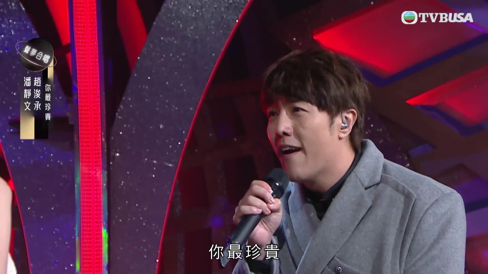 中年好聲音3 趙浚承-Gary Chiu