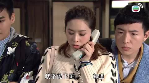 Episode 20