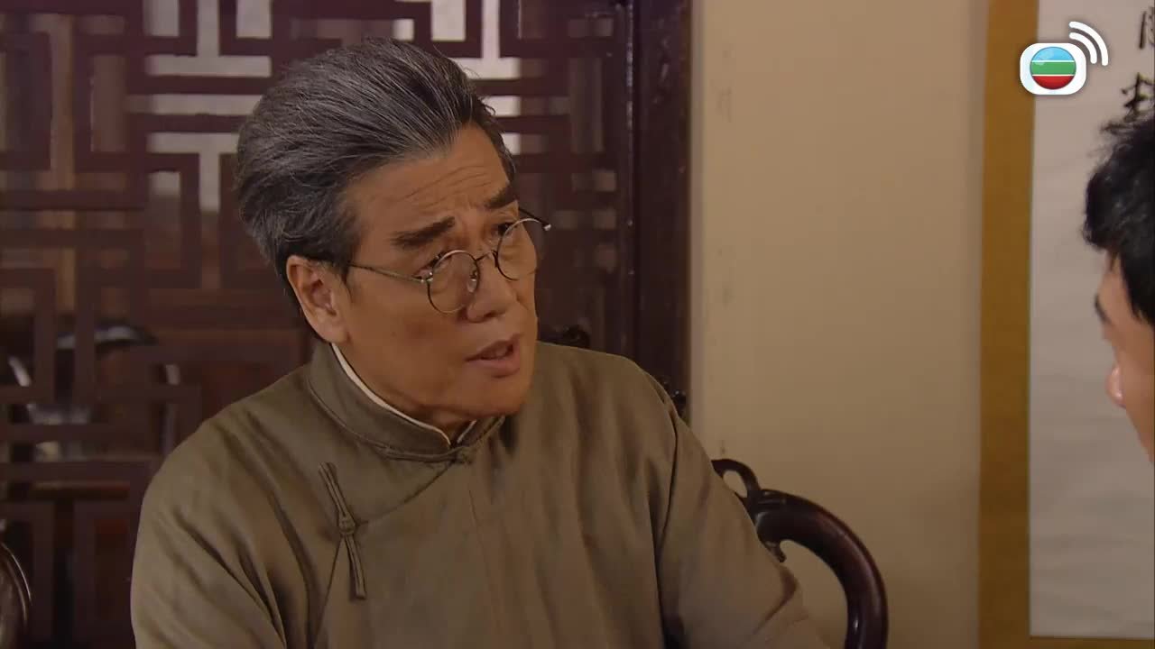 Episode 23