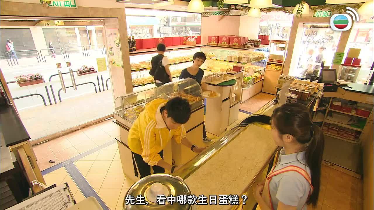 第09集
