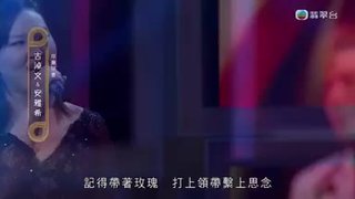 Tập 17