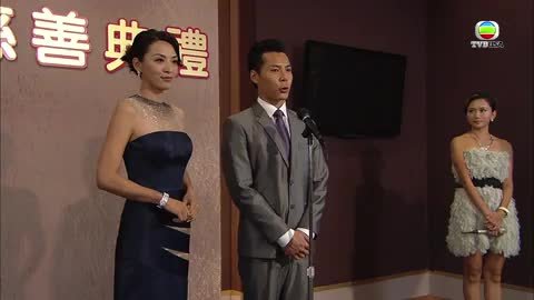 Episode 23