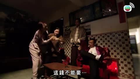 Tập 1