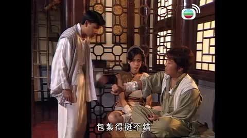 Tập 31