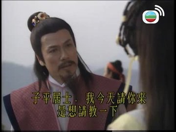 第04集