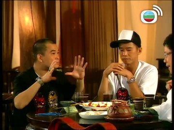 第11集 | 軟硬天師