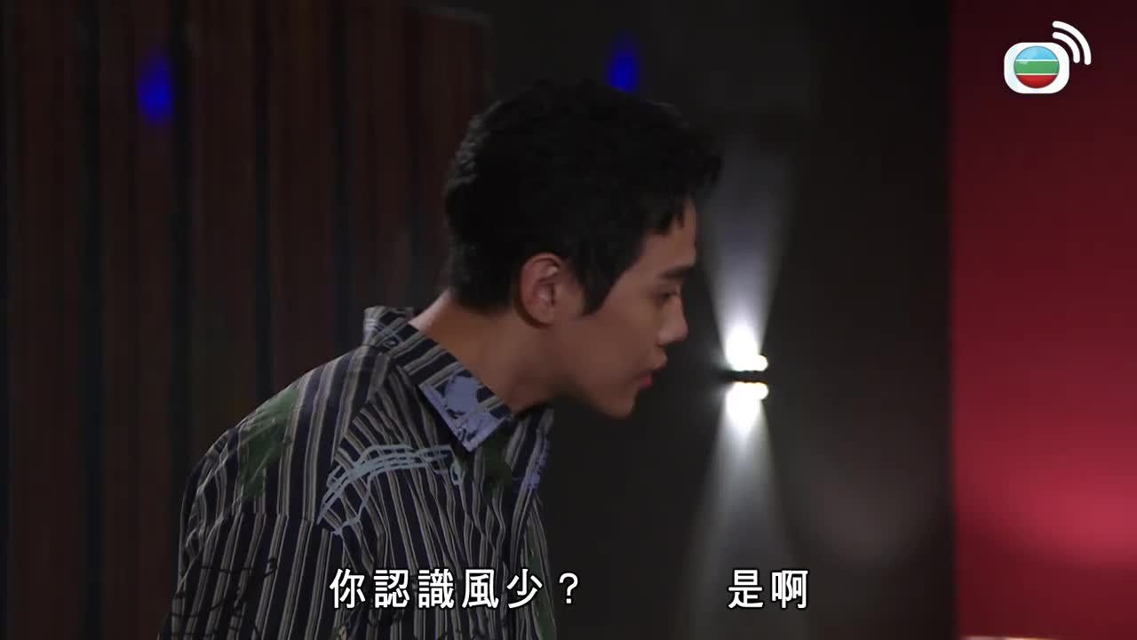 Episode 2102