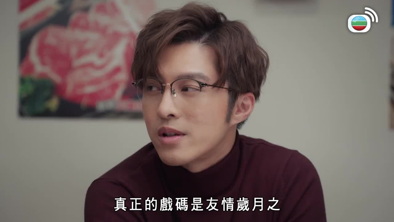 Tập 06