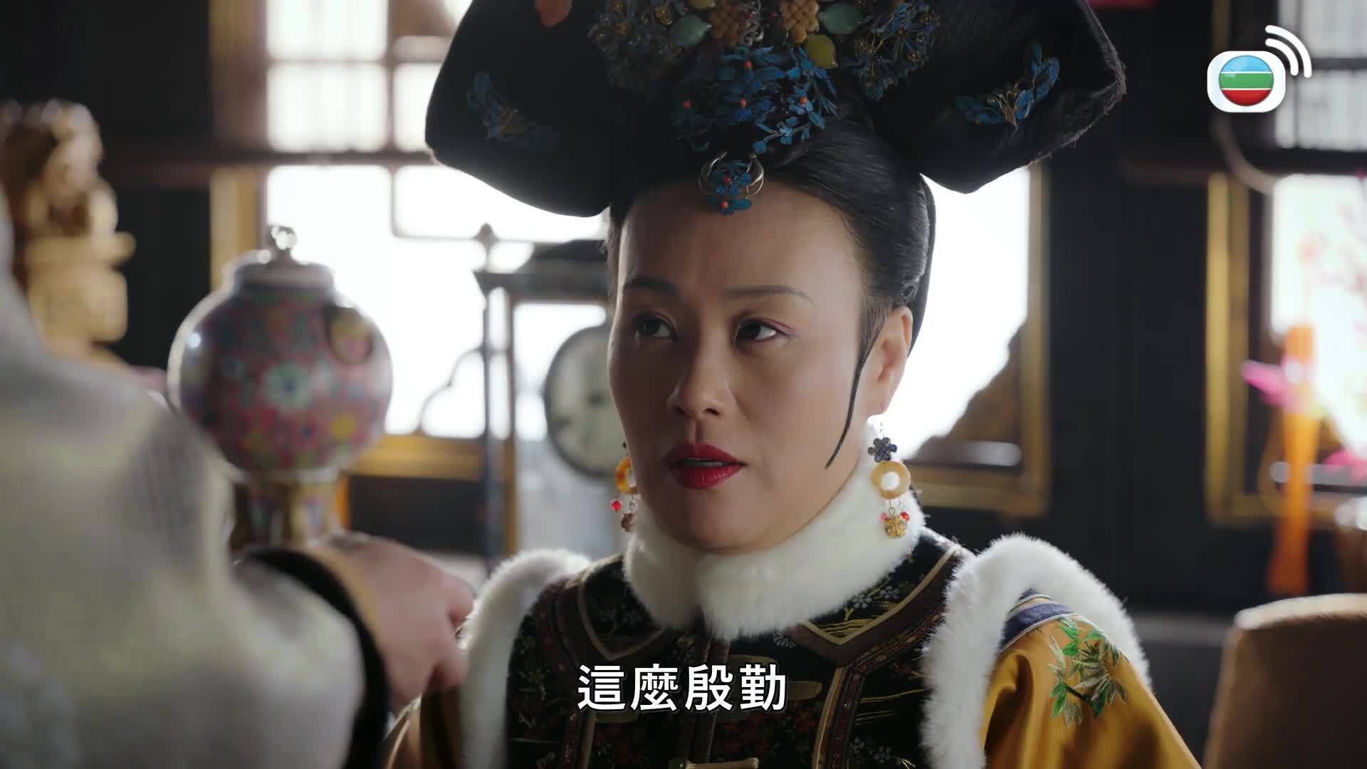 如懿傳 (國語原音)-Ruyi's Royal Love In The Palace