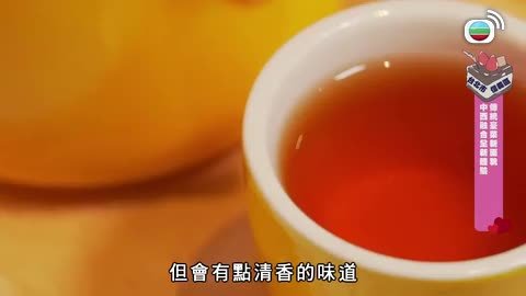 第11集