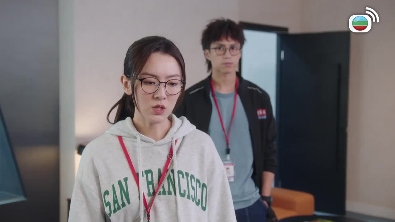 Tập 23