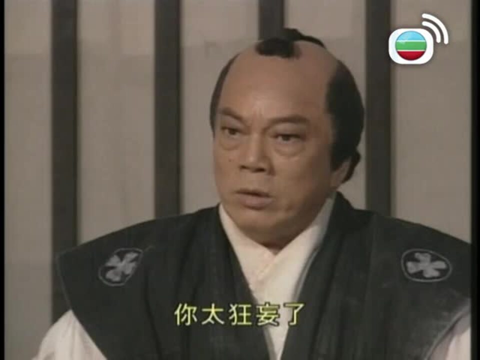 十三密殺令-Unnatural Born Killer