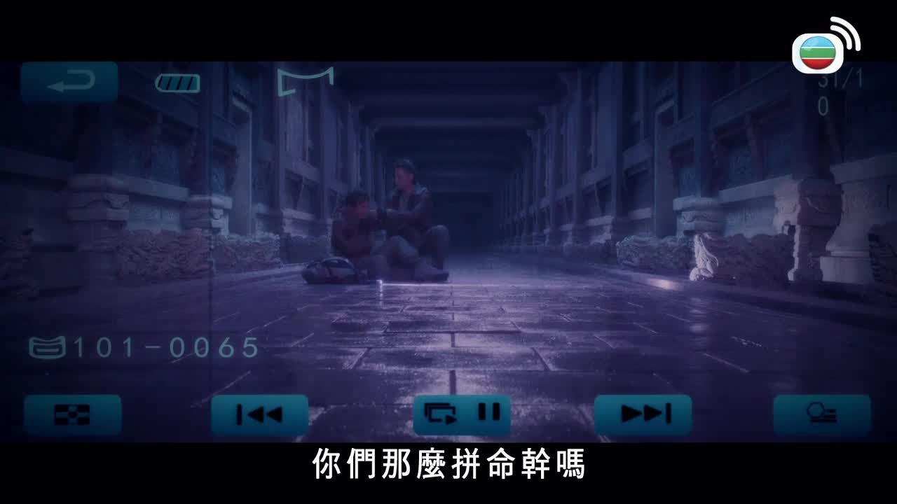 第12集
