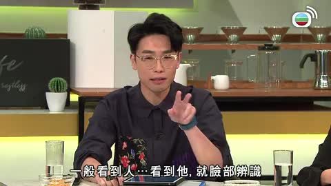 Tập 648