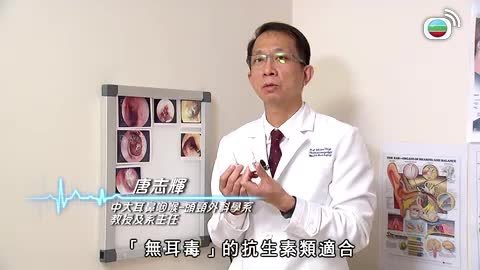 第205集