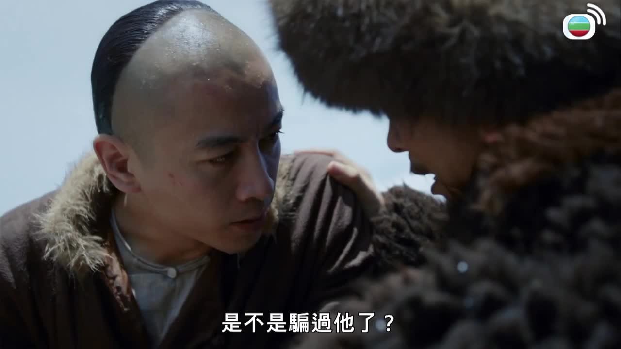 Tập 1