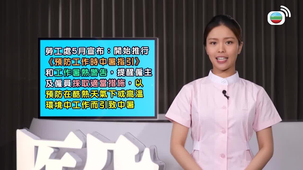 第15集