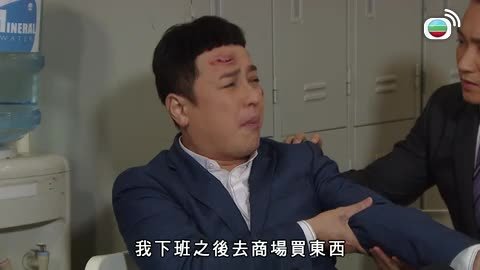 Episode 1392