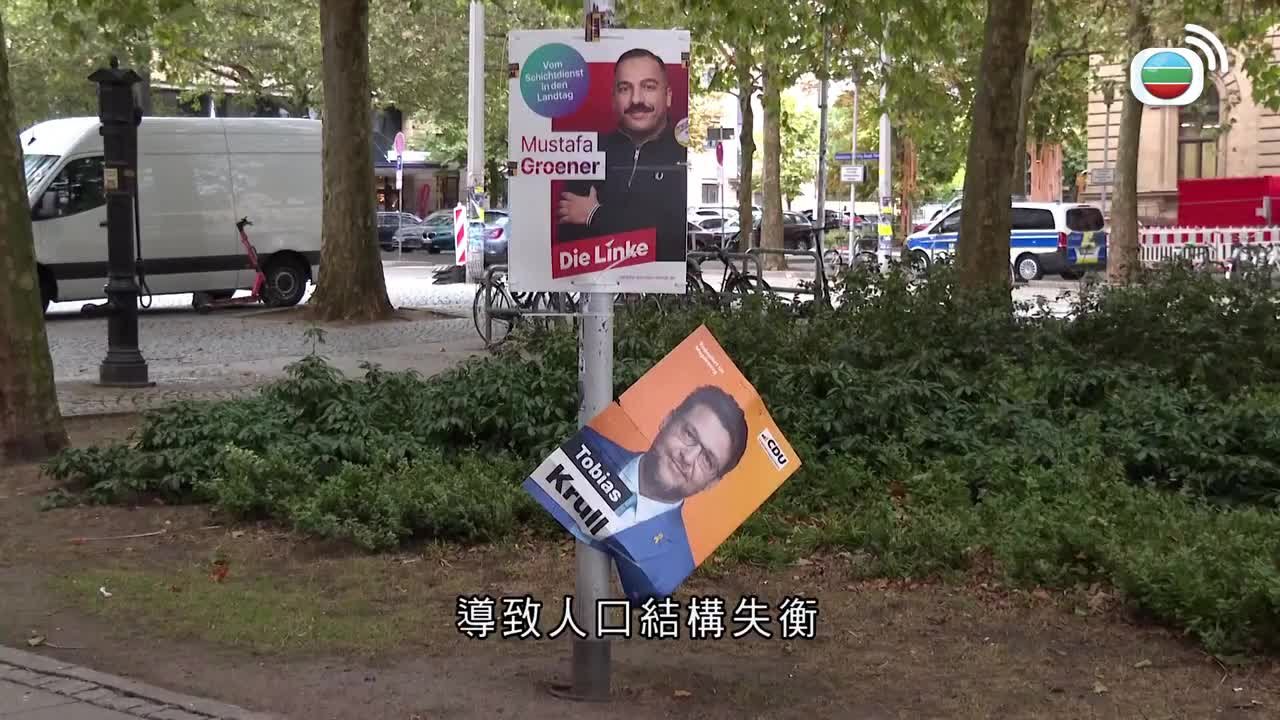 09.10.2026