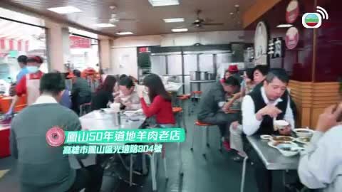 Tập 9