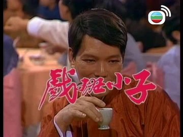 Tập 08