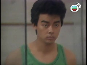Tập 33