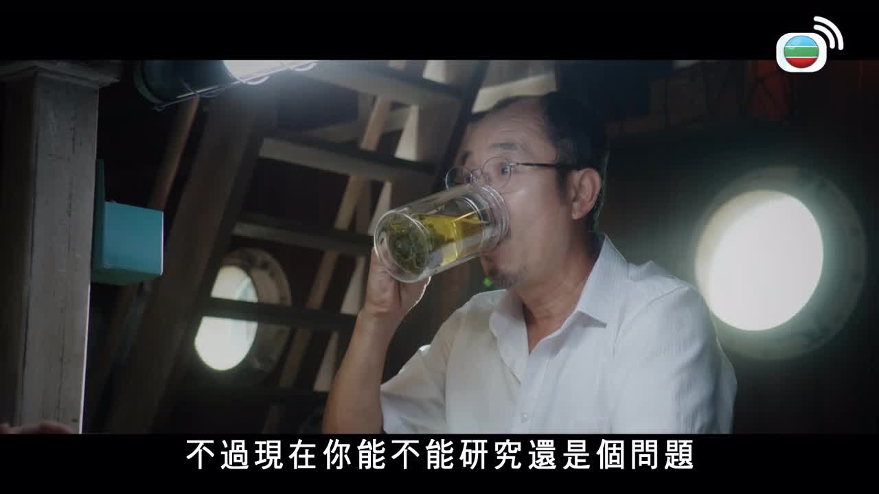 第10集