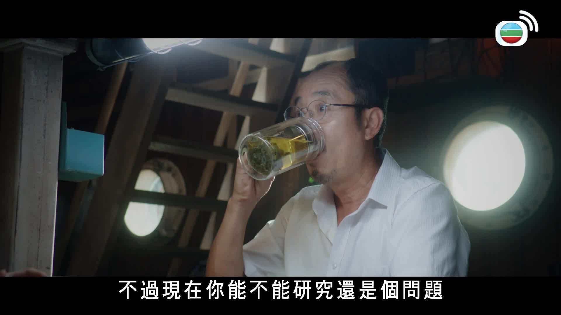 吳邪私家筆記-Time Raiders