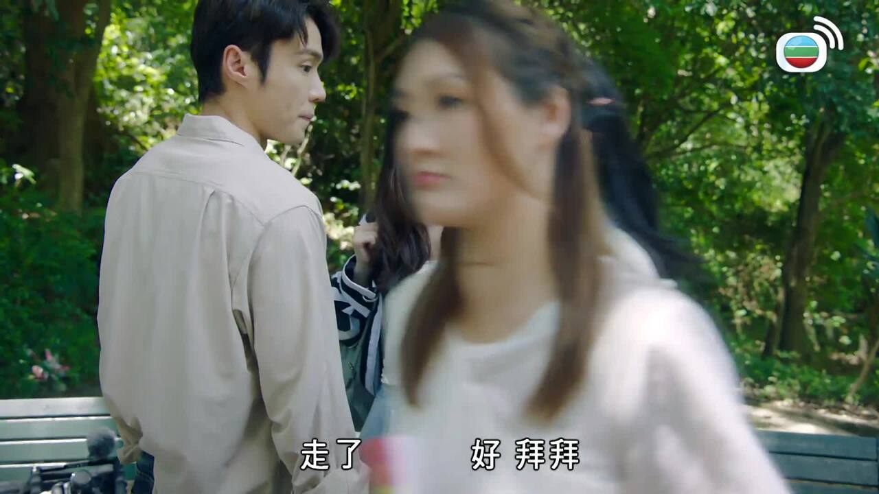 第11集