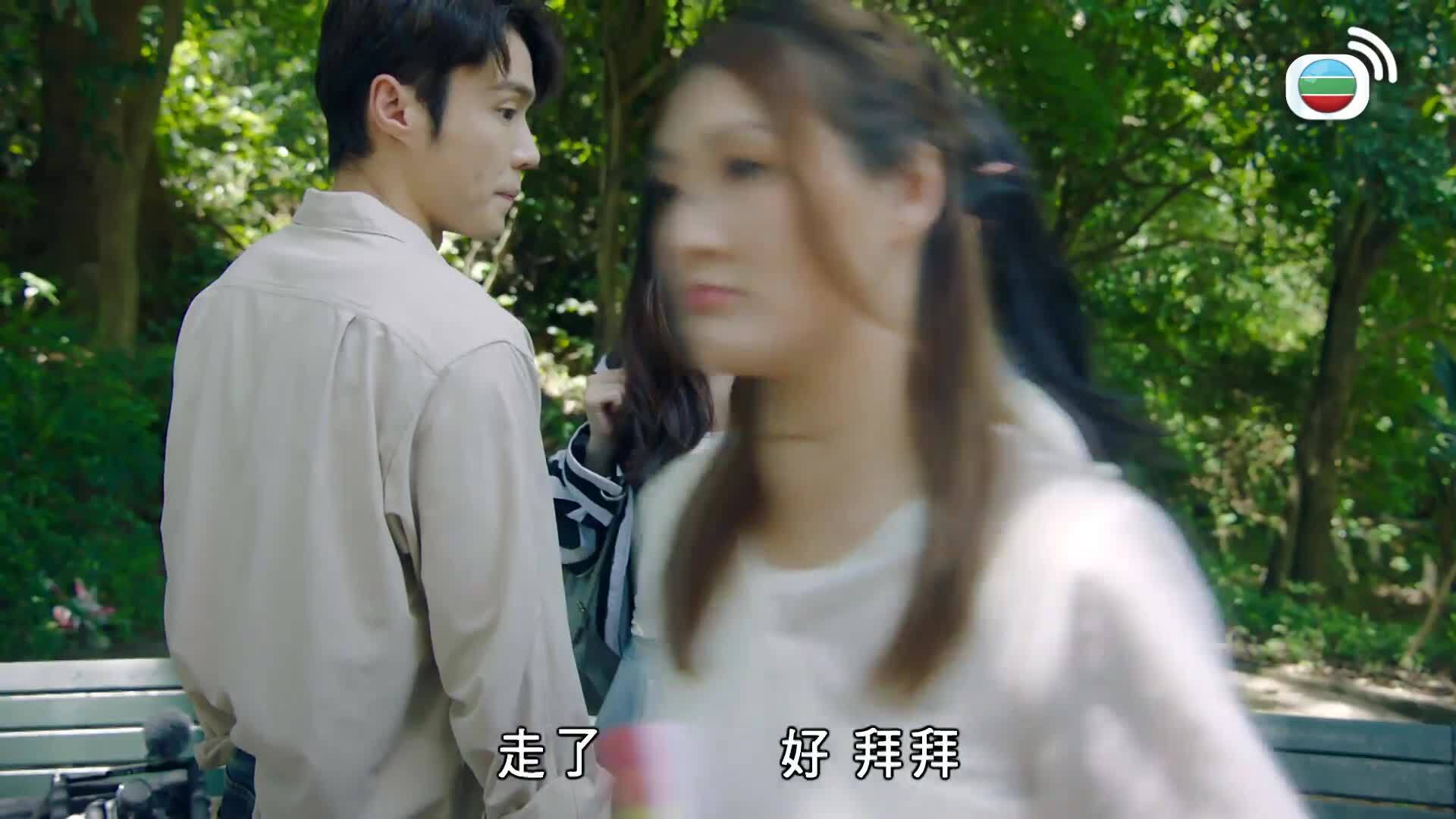 香港探秘地圖-The Map Of Truth