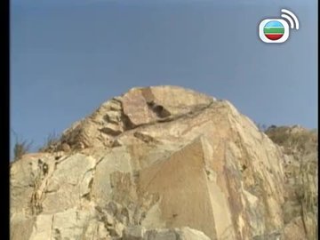 Tập 15