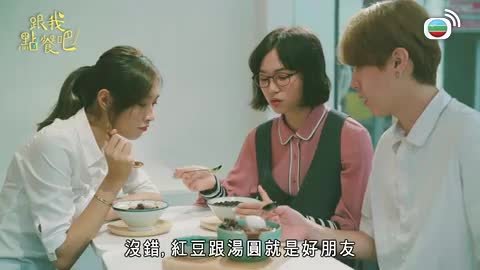 第02集