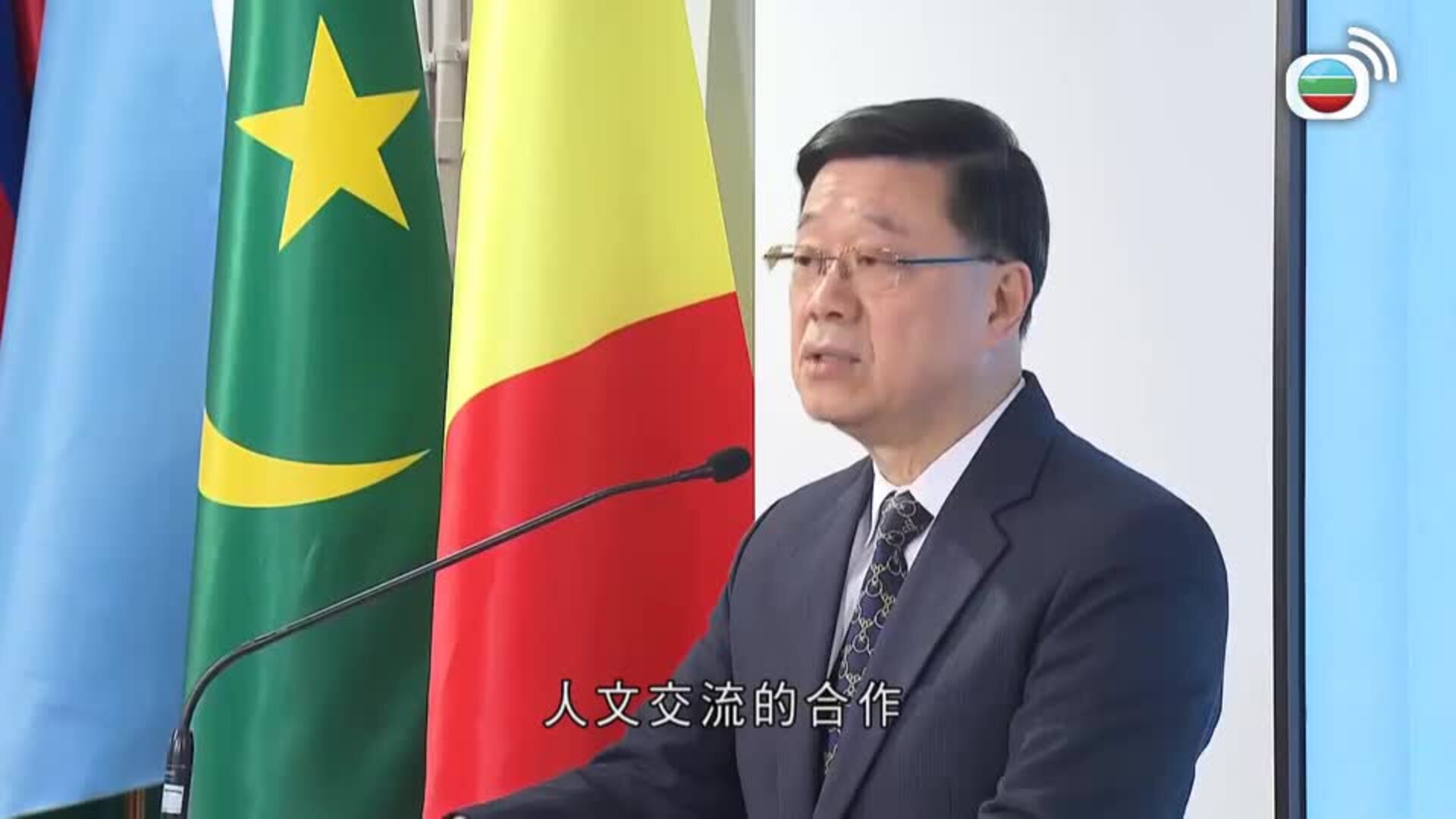 香港早晨-Good Morning Hong Kong