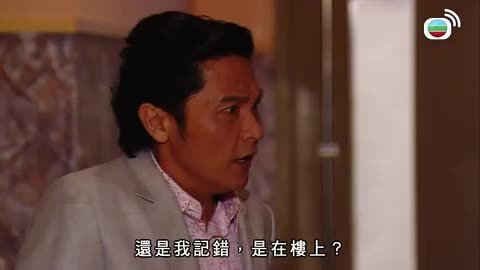 Episode 13