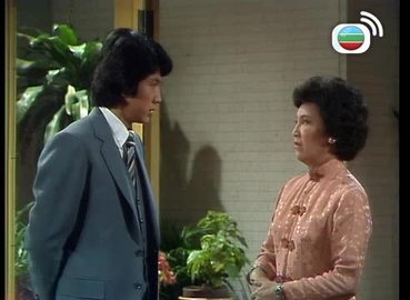 tập 30