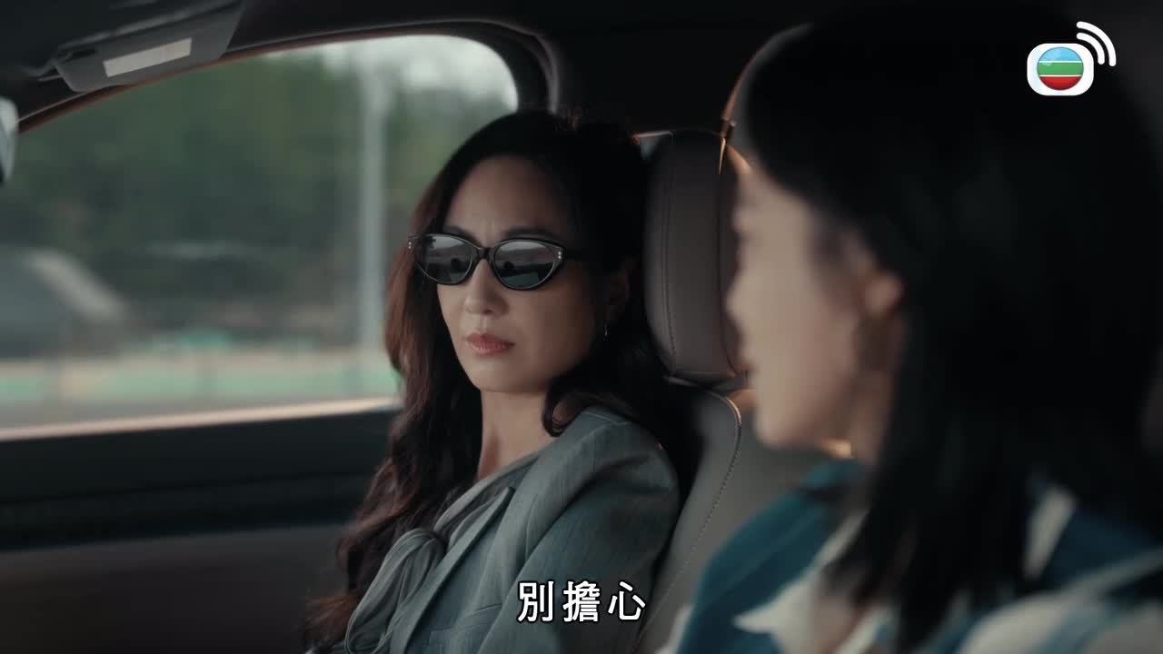 第12集