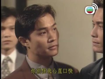 Tập 21