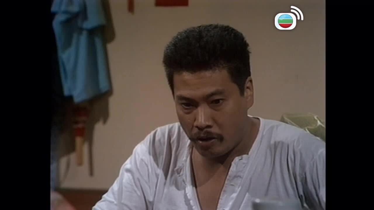 工字打出頭-The Upstart and the Self-Made Man