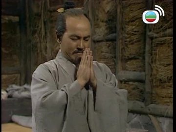 Tập 15