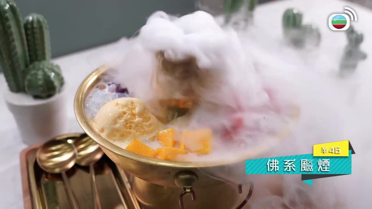 大灣區 活好D-Big Big Bay Sr.2