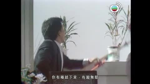 Tập 47