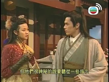 Episode 14