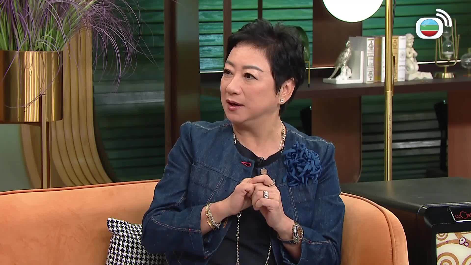 流行都市-Big City Shop