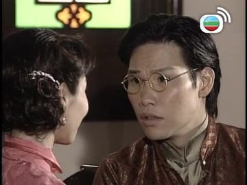Tập 16