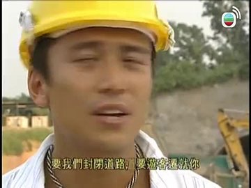tập  02