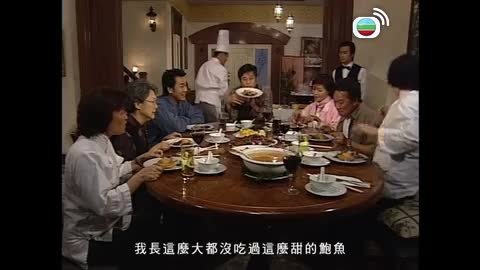 第07集